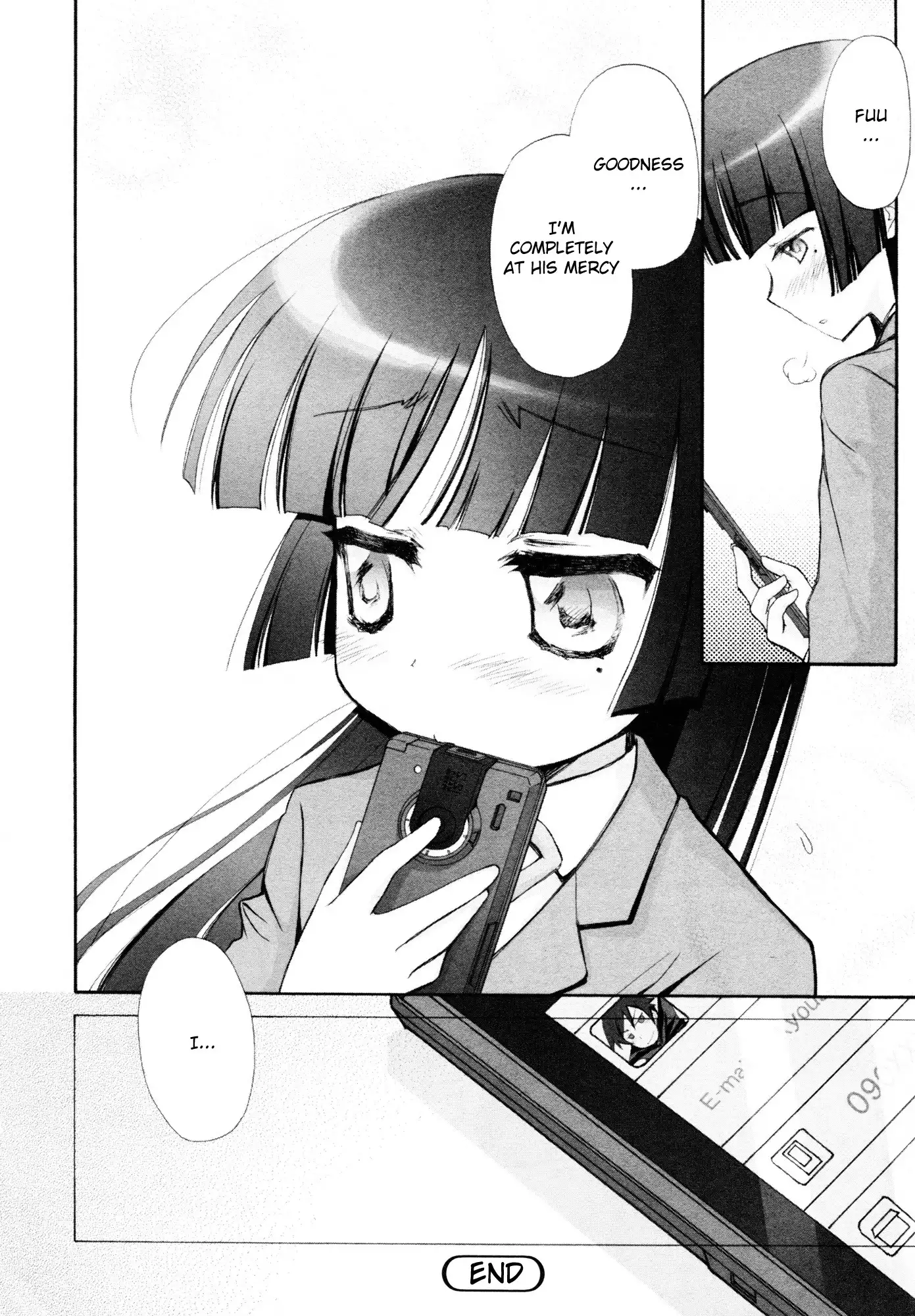 Ore no Imouto Official Anthology Comic Chapter 9 10